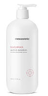 Эмульсия активатор Mesoestetic Bodyshock active solution 500мл