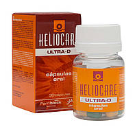 Комплексная защита «Антиоксидант» Cantabria Heliocare Ultra Capsules Oral 30 капсул