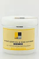 Маска масло пшеницы и шиповника для сухой кожи Dr. Kadir Wheat Germ Oil and Rose Hip Mask for Dry Skin 250 мл