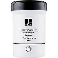 Порошок витамина С для пилинга Гидрокси+С Dr. Kadir Professional Peeling Hydroxy+C Powder 100 мл