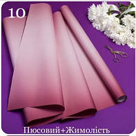 Пленка перламутровая Pastel Diamont silk Gradient 65см х 7м, пюсовый и жимолость