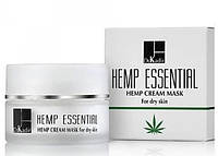 Маска-крем с экстрактом каннабиса для сухой кожи Dr. Kadir Hemp Essential Cream-Mask For Dry Skin 250 мл