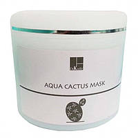 Увлажняющая маска с Кактусом Dr. Kadir Aqua-Cactus Mask 75 мл