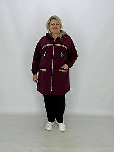 Стильний якісний кардиган "Челсі" на блискавці з капюшоном 70-72 74-76