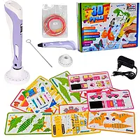 3д ручка Fun game для девочки, 3D ручка, цвет фиолетовый, подарок для девочки