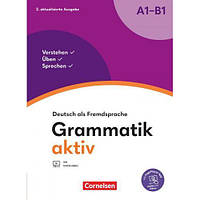 Grammatik: Grammatik aktiv A1-B1 (2.naktual.Ausgabe)