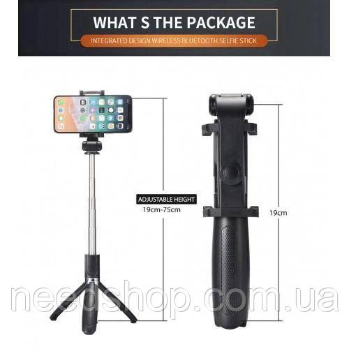 Купить Универсальный штатив для телефона селфи палка Selfie L01 тренога ...