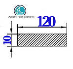 120х10 мм / смуга 95мм / без покриття