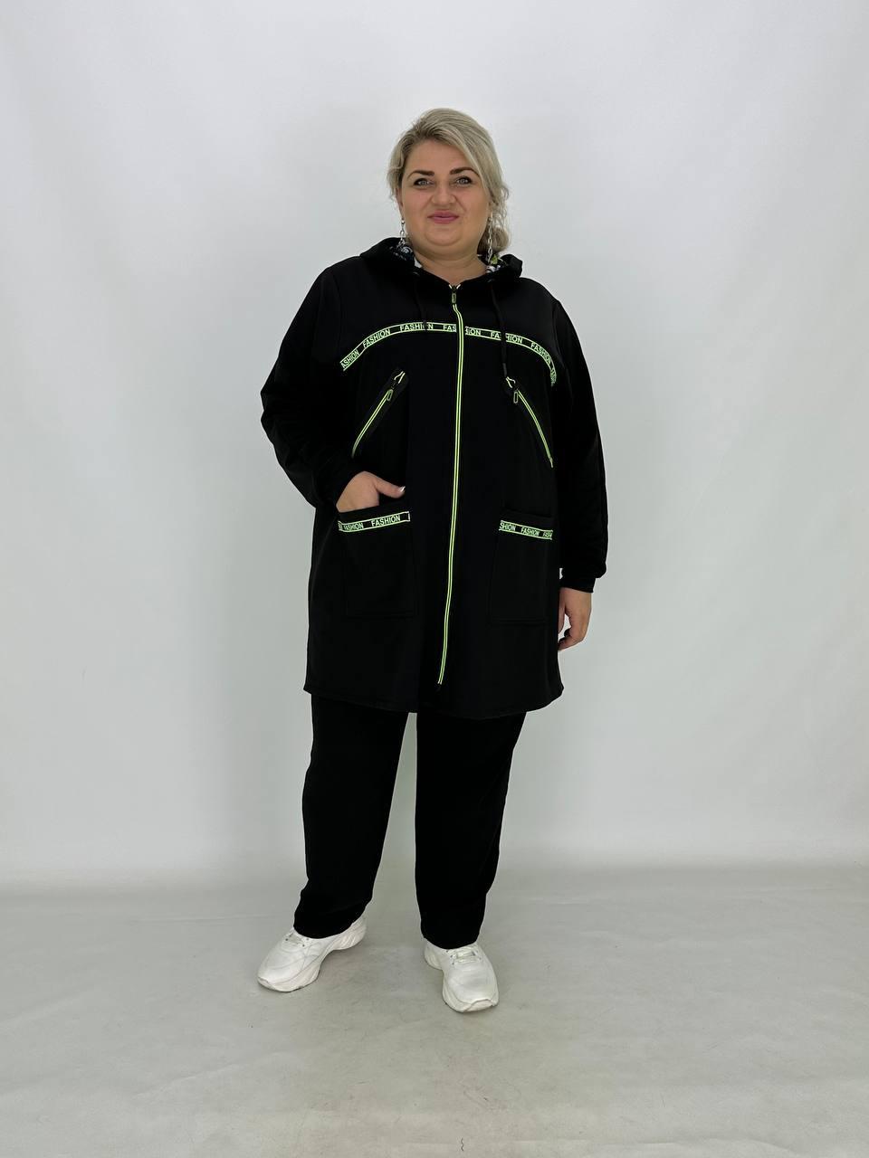 Стильний якісний кардиган "Челсі" на блискавці з капюшоном 66-68 74-76