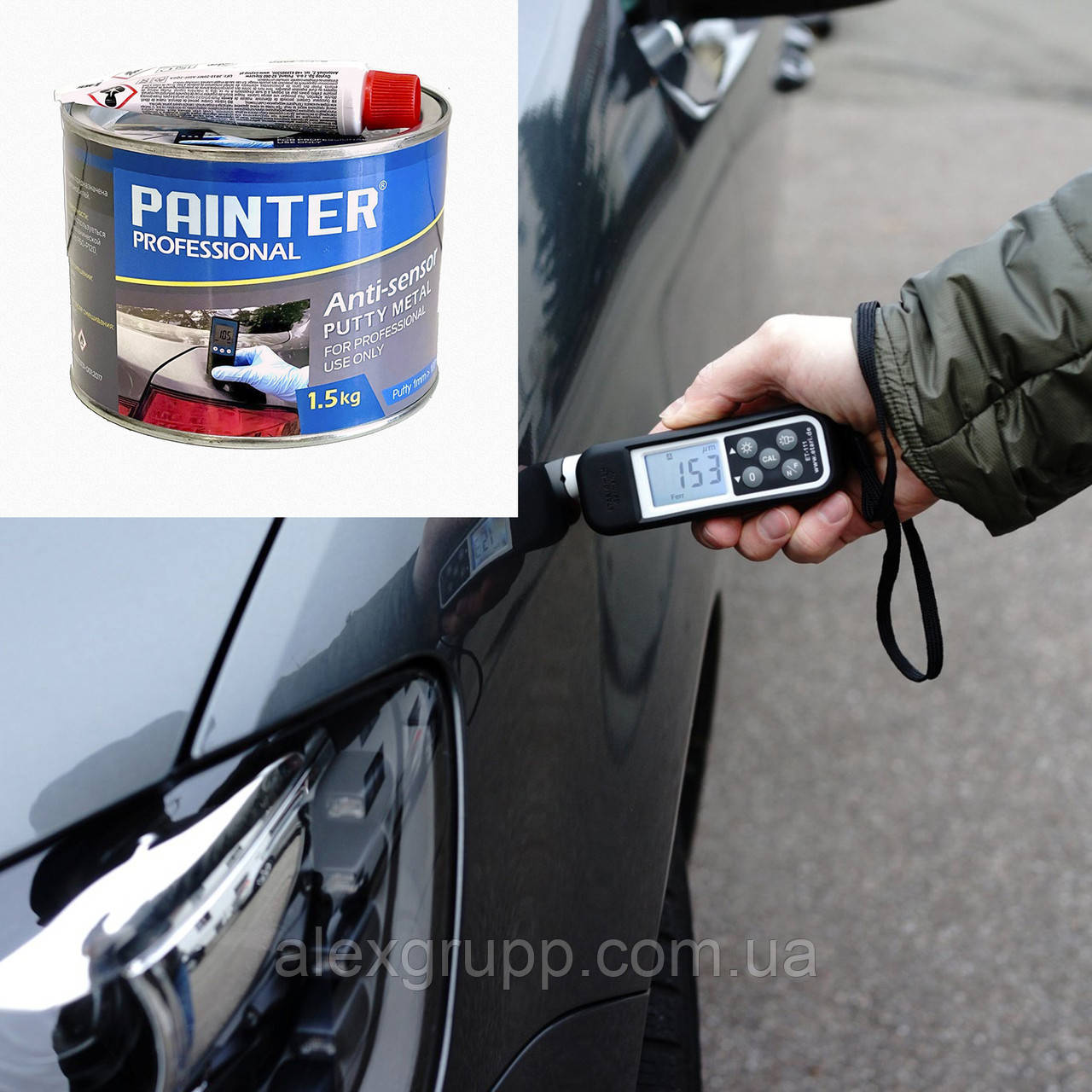 Шпаклівка під прибор Painter Professional 750g Антісенсор