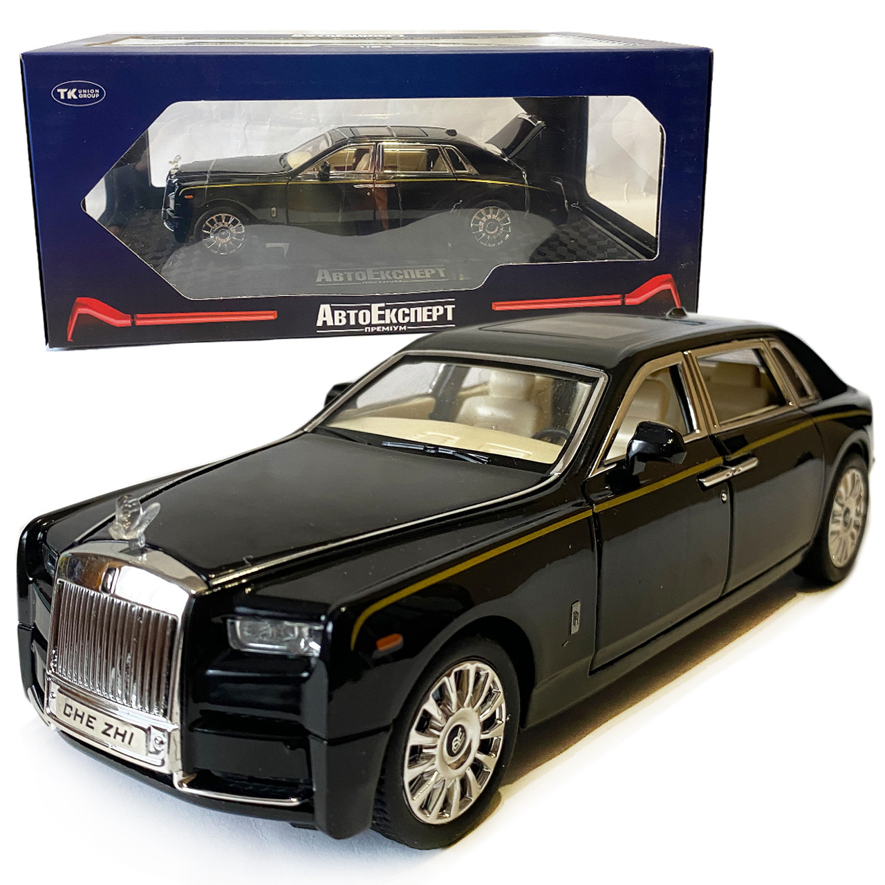 Машинка металева дитяча Rolls-Royce Ролс Ройс, чорний, Автоексперт, 1:24, світло, інерція, відкриваються двері, багажник, капот,, фото 1