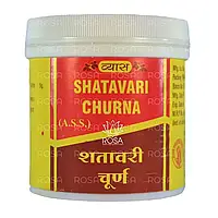 Шатавари чурна (Shatavari Churna, Vyas Pharma) 100 грамм