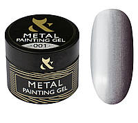 Гель фарба F.O.X Metal painting gel 001, 5 ml