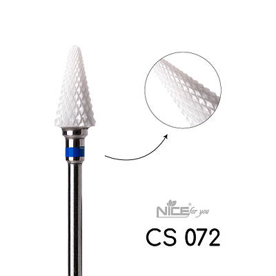 Фреза керамічна Nice for you КОНУС CS072 Синій