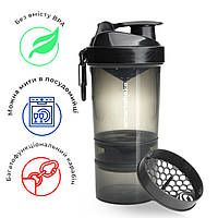 Шейкер спортивний SmartShake Original2GO 600ml Black (Original)