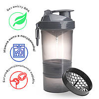 Шейкер спортивний SmartShake Original2GO 600ml Dark Gray (Original)