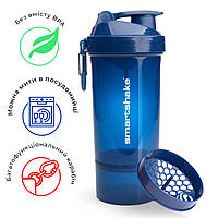 Шейкер спортивний SmartShake Original2GO One 800ml Navy Blue (Original)