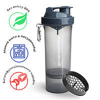 Шейкер спортивний SmartShake Slim 500ml Gray