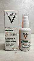 Сонцезахисний флюїд для обличчя Vichy Capital Soleil UV-Clear SPF50