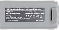 Аккумулятор к радиоуправляемой модели PowerPlant DJI Mini2/SE 2400mAh (CB970858) Gray