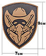 Патч ПХВ на липучці Gunman, фото 2