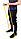 Еспандер-петля (гумка для фітнесу і кроссфіту) Power System PS-4051 CrossFit Level 1 Yellow (опір 4-25 кг), фото 2