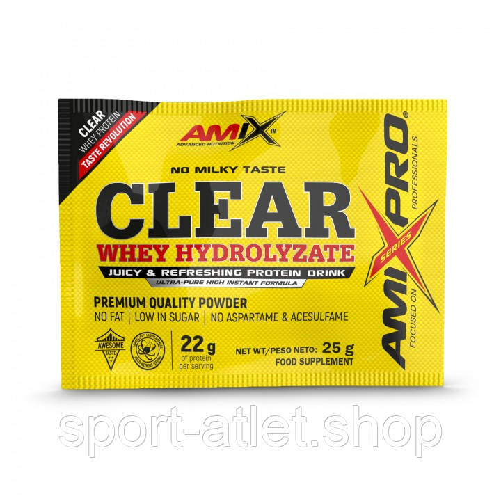 Протеїн Amix Nutrition Clear Whey Hydrolyzate, 25 грам Апельсин-імбир