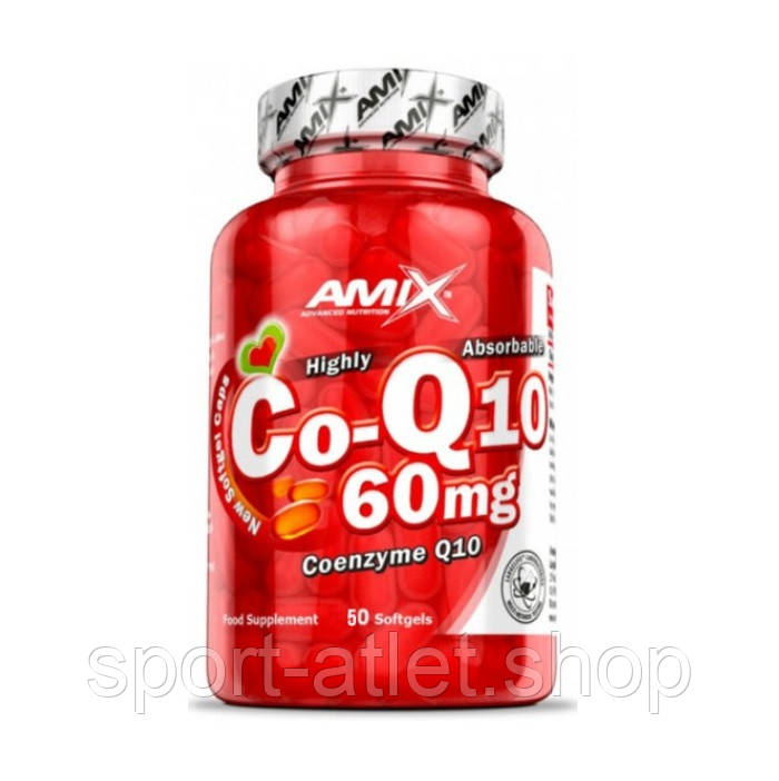 Натуральна добавка Amix Nutrition Coenzyme Q10 60 mg, 50 капсул