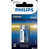 Батарейка Philips CR123A BLI 1 Lithium