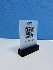 Табличка з QR-кодом на дерев'яній підставці ACRY А6 105х150х40 мм Напівпрозорий, фото 6