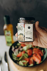 Мікс насіння для салатів, 115 г скло