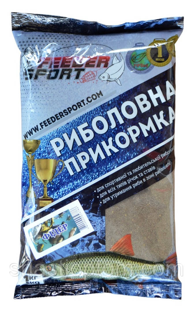Підгодовування рибальське, Feeder Sport, 1кг, смак Фідер