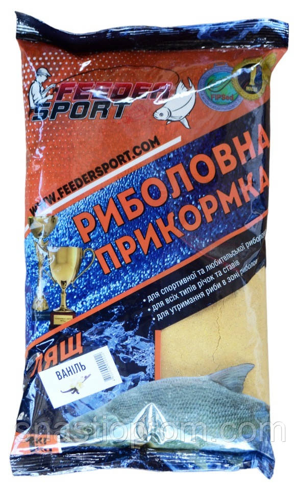 Підгодовування для лову риби, Feeder Sport Лящ, 1кг, смак Ваніль, колір жовтий