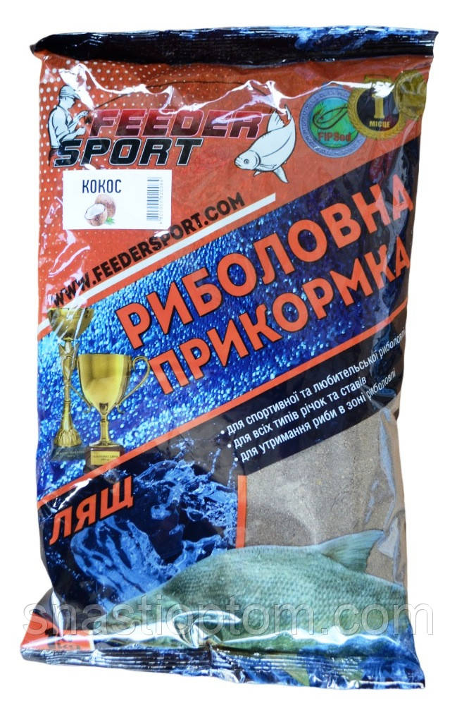 Підгодовування для риболовлі, Feeder Sport Лящ, 1кг, смак Кокос, колір чорний