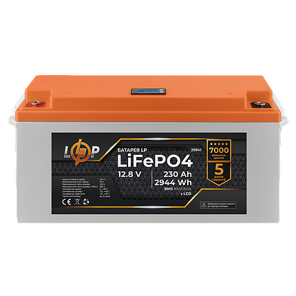 Акумулятор LP LiFePO4 LCD 12V (12,8V) - 230 Ah (2944Wh) (BMS 100A/50A) пластик, фото 1