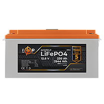 Акумулятор LP LiFePO4 LCD 12V (12,8V) - 230 Ah (2944Wh) (BMS 150A/75A) пластик, фото 5