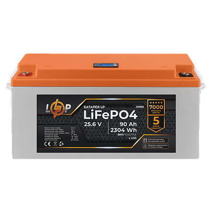 Акумулятор LP LiFePO4 для ДБЖ LCD 24V (25,6V) - 90 Ah (2304Wh) (BMS 150A/75А) пластик, фото 1