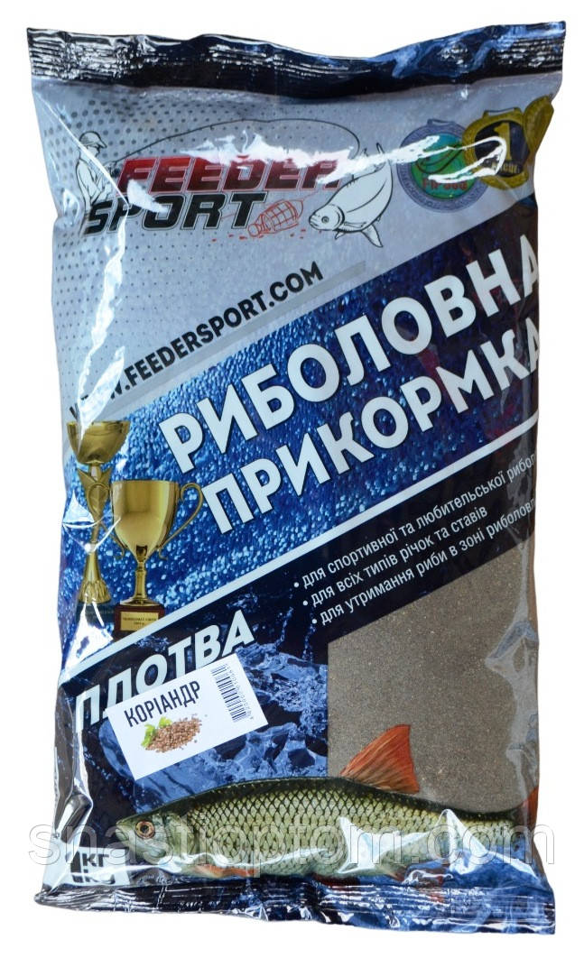 Підгодовування для лову риби, Feeder Sport Плітка, 1кг, смак Коріандр, колір чорний