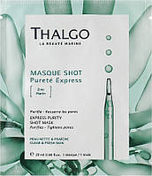 Thalgo Освежающая тканевая маска для лица 20 мл - Thalgo Purete Marine Masque Shot Purete Express