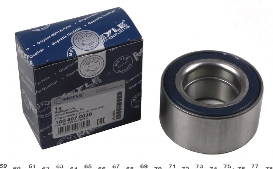 Підшипник маточини колеса MEYLE 100 407 0038 Audi A4, 80; Volkswagen Passat 893407625C, 8D0407625, 8D0407625A