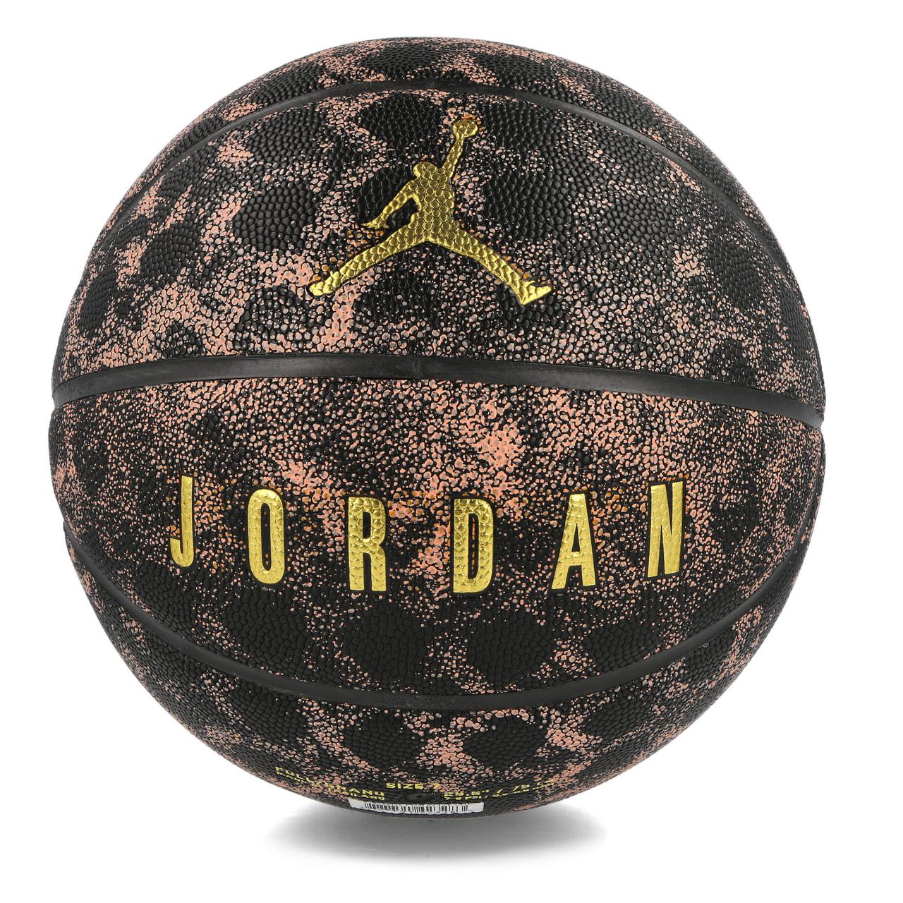Jordans basketball hotsell