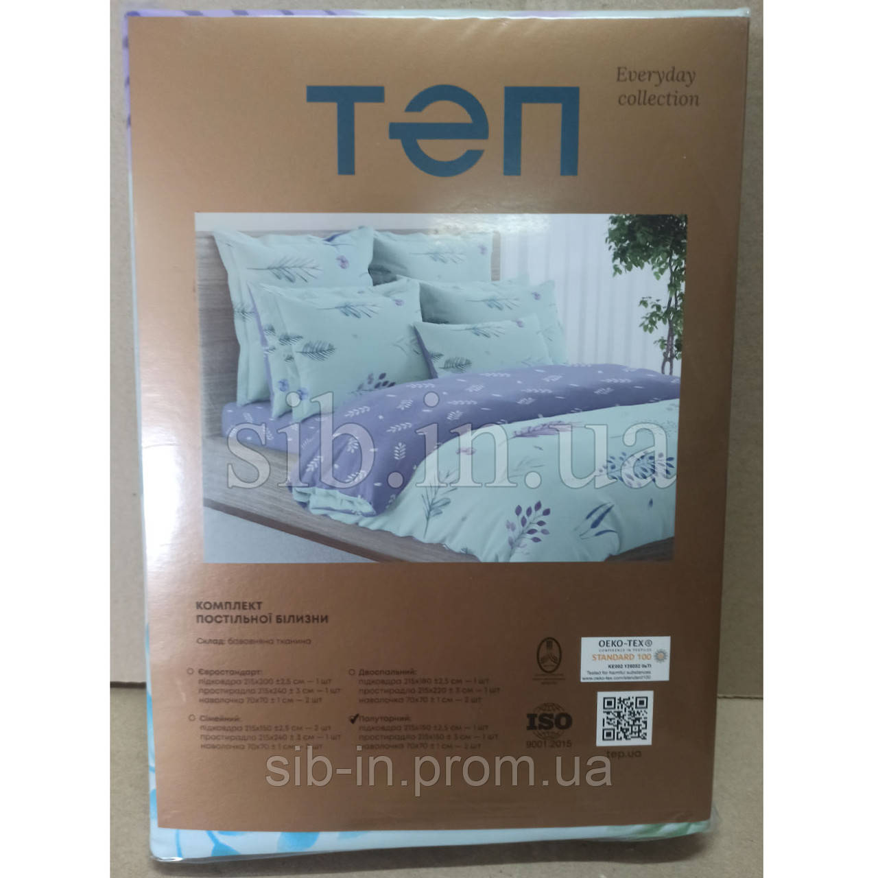 лолитки в трусиках Татар-информ