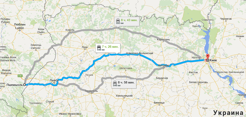 Перемышль → Киев
