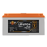 Акумулятор LP LiFePO4 для ДБЖ LCD 24V (25,6V) - 90 Ah (2304Wh) (BMS 150A/75А) пластик, фото 4