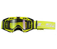 Мотоочки LS2 AURA Yellow Clear Lens