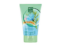 Крем д/обличчя 3 в 1 РОЗУМНИЙ 120мл ТМ ЧИСТАЯ ЛИНИЯ