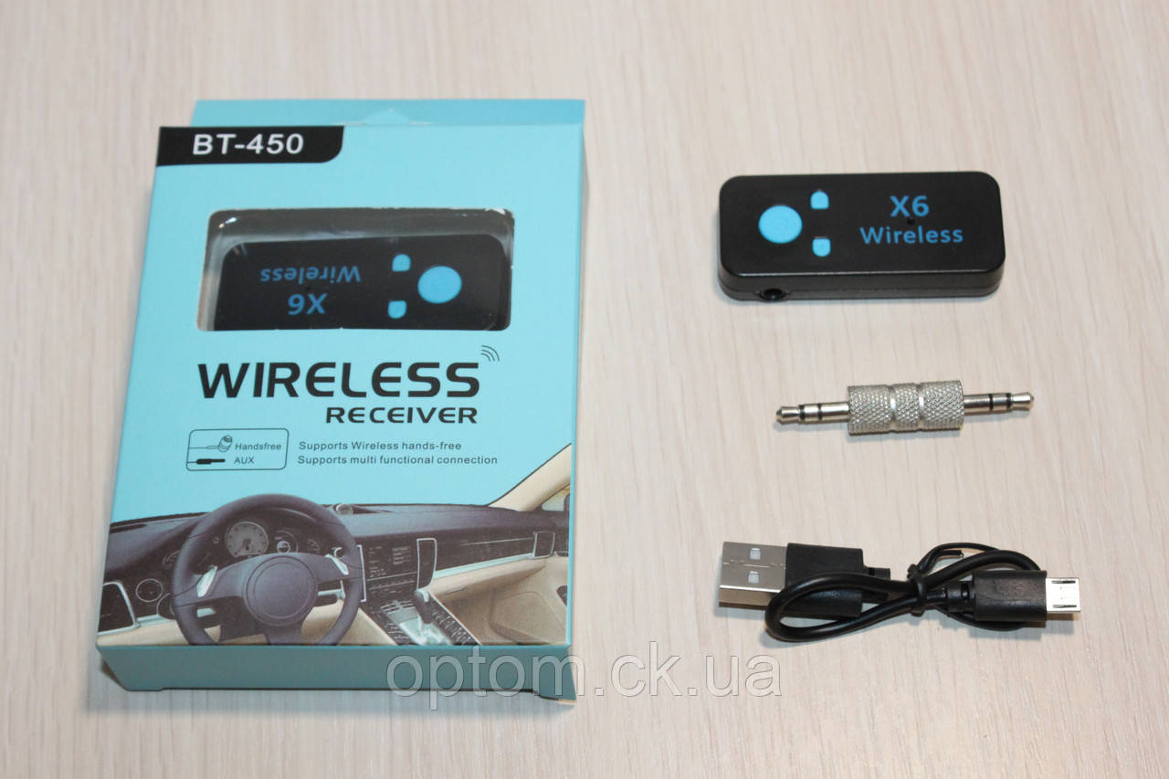 Bluetooth Ресивер X6