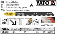 Полотно для електролобзика (дерево-пластик) l=100мм YATO-3401
