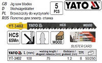 Набор полотно для электролобзика YATO 8TPI l=100 мм 5 штук YATO YT-3402