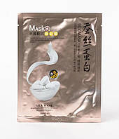 Зволожуюча маска, що омолоджує маска One Spring Silk Mask, 30 г